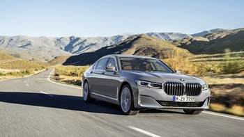 BMW M-Cars samochody luksusowe