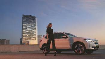 Przyszłość elektryzuje. Modele elektryczne BMW z dopłatą do 27 000 PLN.