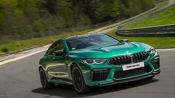Oferta BMW M.