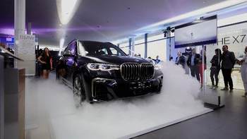 BMW X7 Premiera