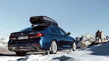 Akcesoria zimowe BMW
