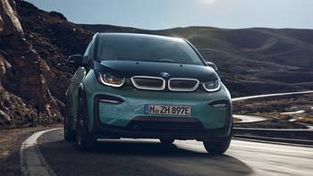 BMW samochody elektryczne